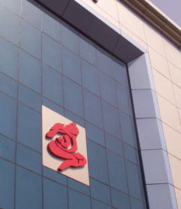 Institute of Human Reproduction, Ballygunge